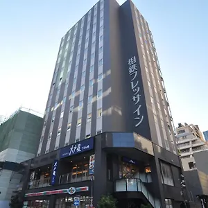 Sotetsu Fresa Shimbashi Hibiyaguchi Otel Tokyo