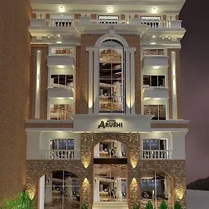 Arushi Boutique Catmandu